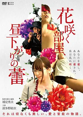 破墓 韩国电影在线观看
